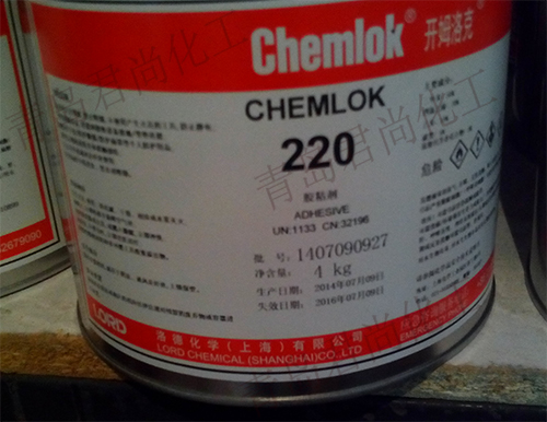 Chemlok 220膠粘劑