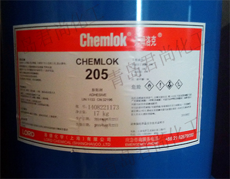 Chemlok 205底涂及粘合劑